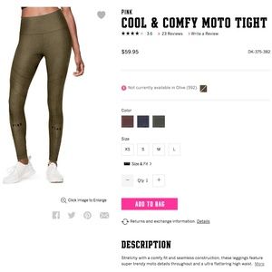 COOL & COMFY MOTO TIGHT